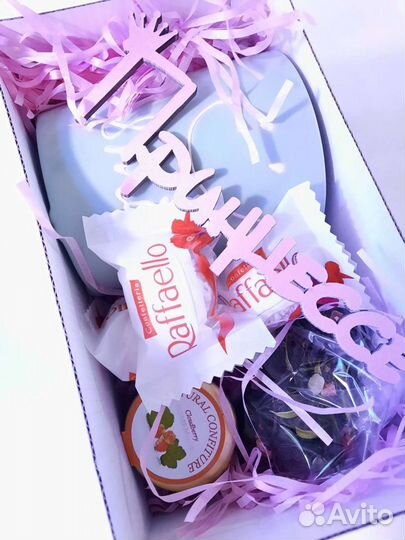 Подарочный бокс