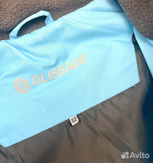 Лыжный, горнолыжный костюм