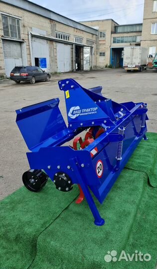 Почвофреза ВАШ ТРАКТОР ФРН-230, 2024