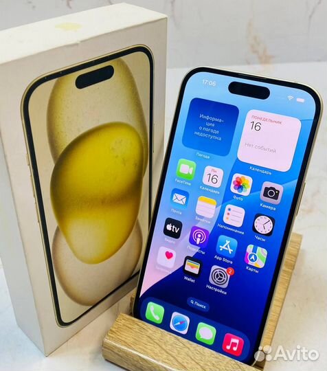 iPhone 15, 128 ГБ