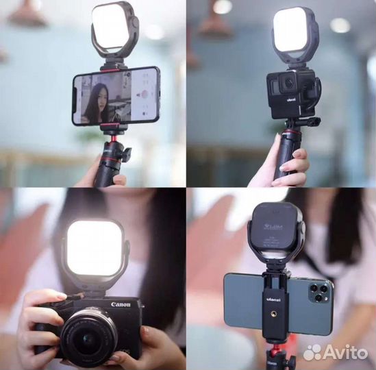 Свет для съемки