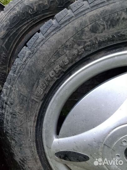 Contyre Arctic Ice 155/70 R13