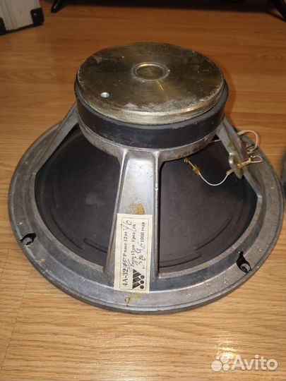 Эстрадные динамики 4А 32