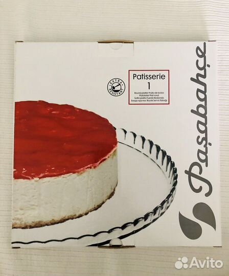 Блюдо для торта Pasabahce Patisserie 28см новое