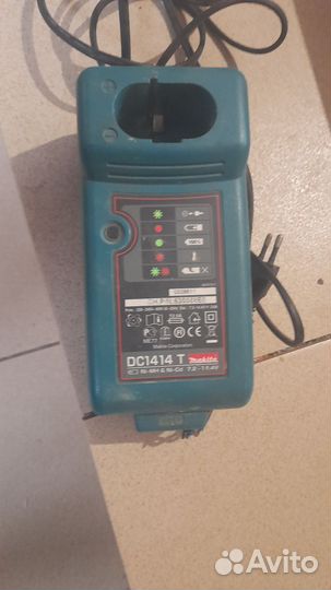 Зарядное устройство