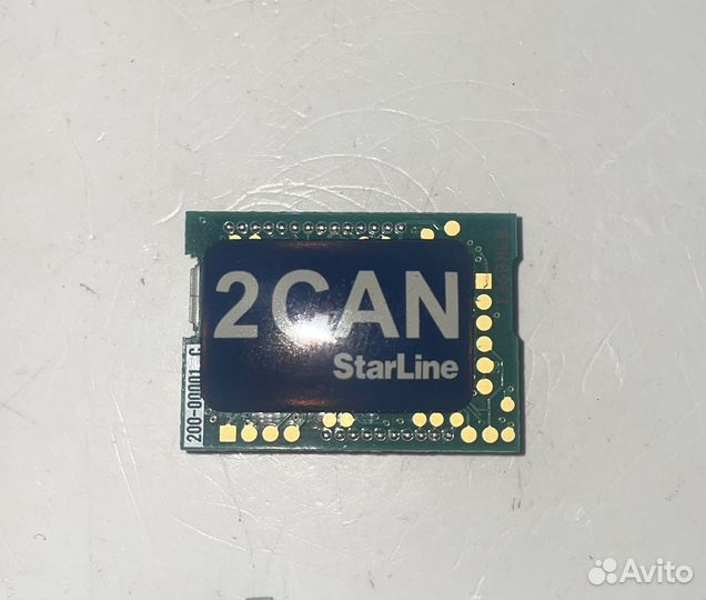 2CAN starline