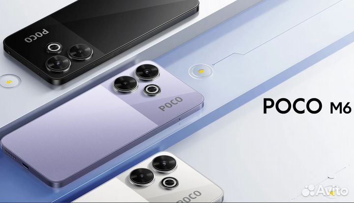 Xiaomi Poco M6, 8/256 ГБ