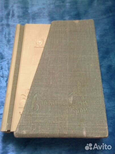 Записная книжка в полистироле СССР Редкость