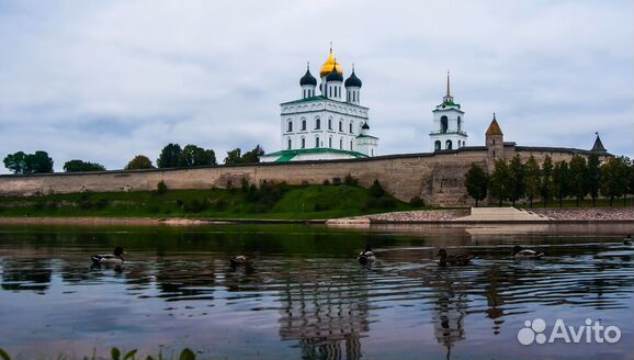 20 сен.23 Краткий справочник Пскова /ка3023