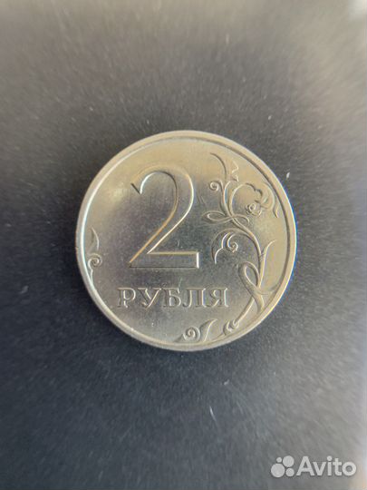 2 рубля 1998 г