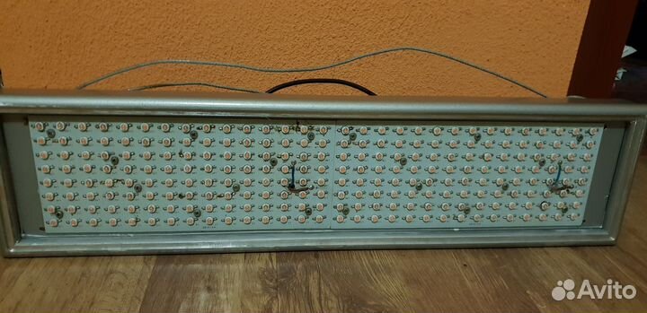 Фитолампа LDP-240Y3X уски