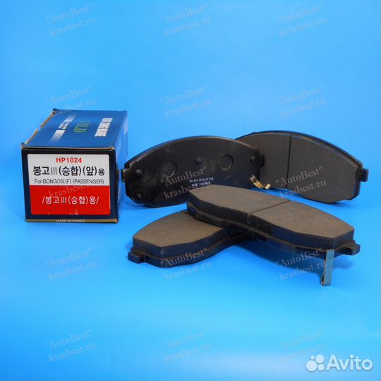 Колодки тормозные hyundai HD35 (17) KIA Bongo 3