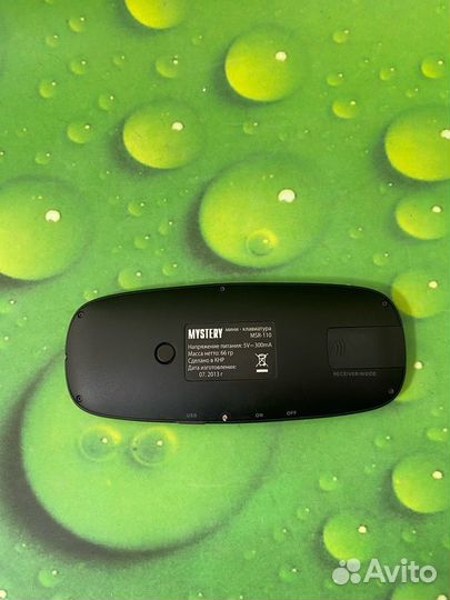 Клавиатура для тв Mystery MSR-110