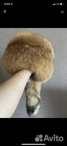 Шапка новая лисья