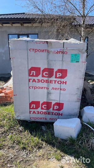 Газобетон