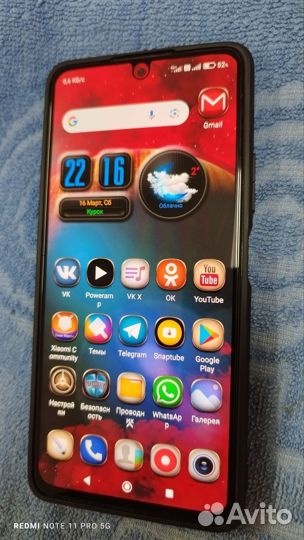 Xiaomi Redmi Note 10 Pro, 8/128 ГБ