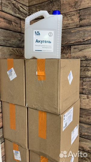 Гель для узи, Акугель средней вязкости 5кг