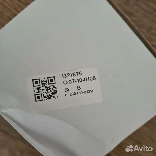 Катушка зажигания кавасаки ультра 250. 260