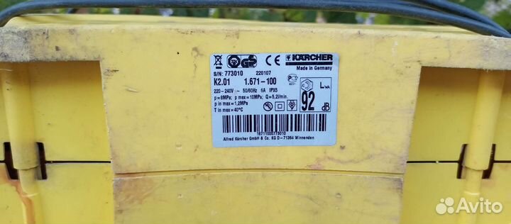 Мини Мойка karcher к2