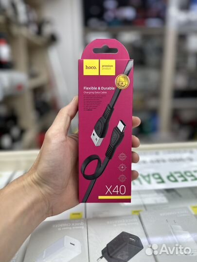 Кабель Зарядки Hoco C40 Type-C