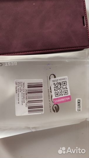 Чехол Xiaomi redmi note 12S