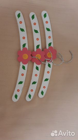 Плечики детские