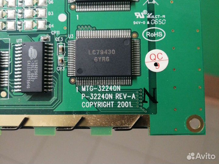 ЖК дисплей MTG-32240N