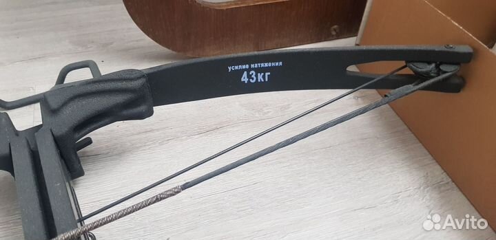 Арбалет блочный