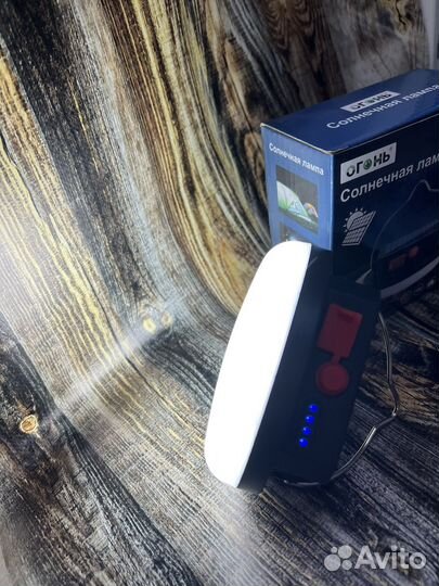 Фонарь кемпинговый огонь YD-1915