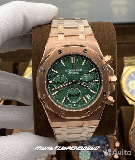 Мужские часы Audemars Piguet