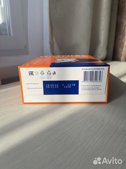 Детская молочная смесь нутрилак 2