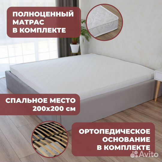 Кровать с подъёмным механизмом