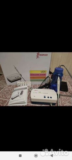 Ветеринарный врач на дом