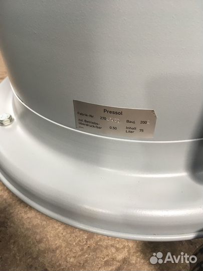 Прибор для слива масла Pressol 27622 680