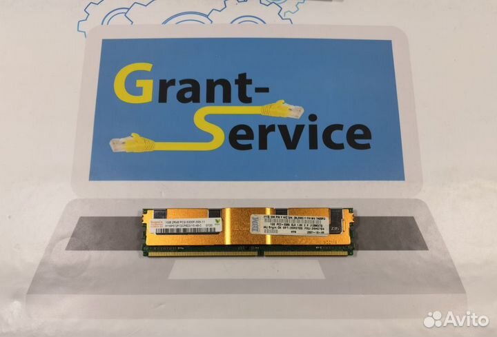 Оперативная память Hynix DDR2 2x2Gb 664 мгц