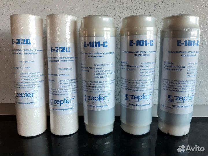 Фильтр для воды Цептер