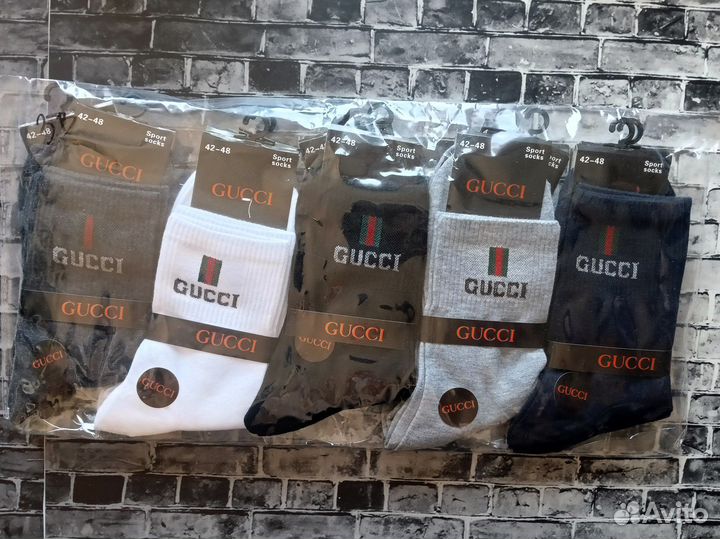 Мужские носки Nike