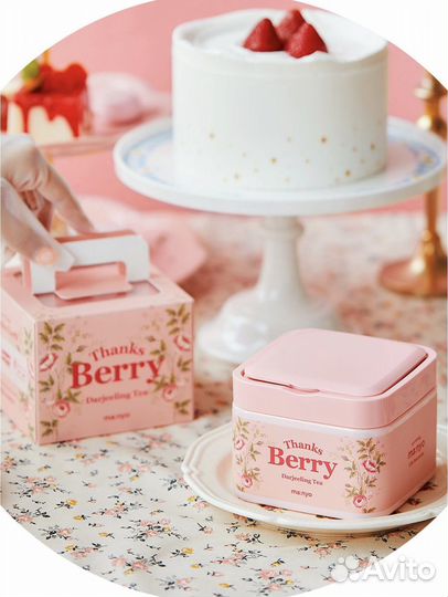 Набор масок Manyo Thanks Berry Darjeeling Tea Mask