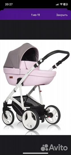 Коляска 2 в 1