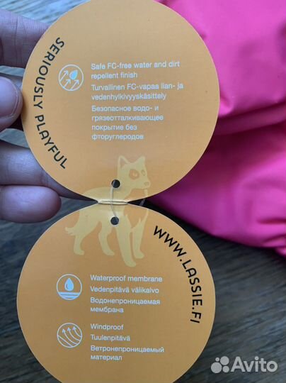 Перчатки новые демисезонные. Lassie Tec