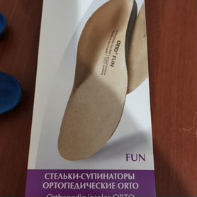 Стельки orto fun