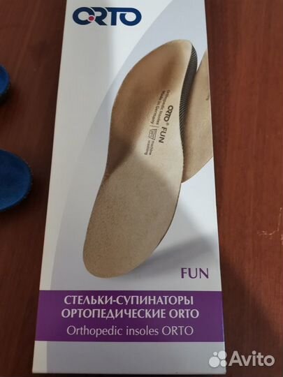 Стельки orto fun