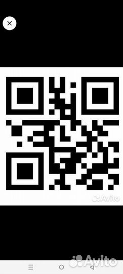 Скидка магазин Батон и Красный яр