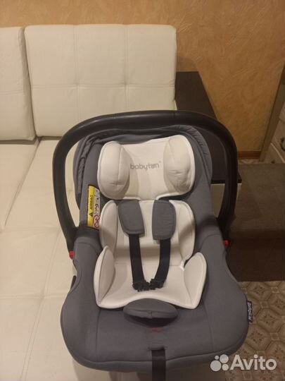 Автолюлька от 0 с базой