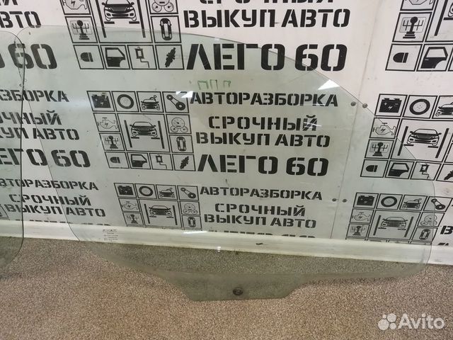 Стекло для Fiat Doblo