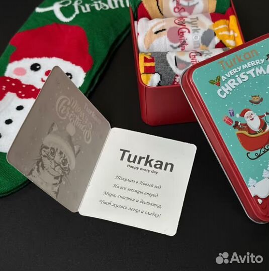 Новогодний подарок носки