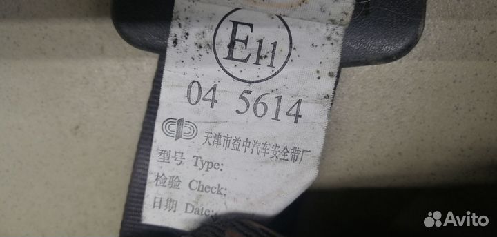 Ремень безопасности V5 2013