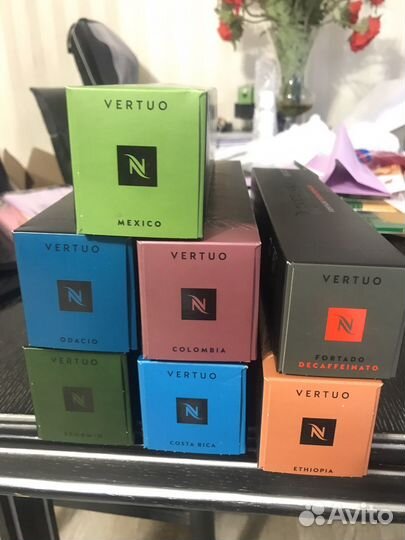 Nespresso Vertuo