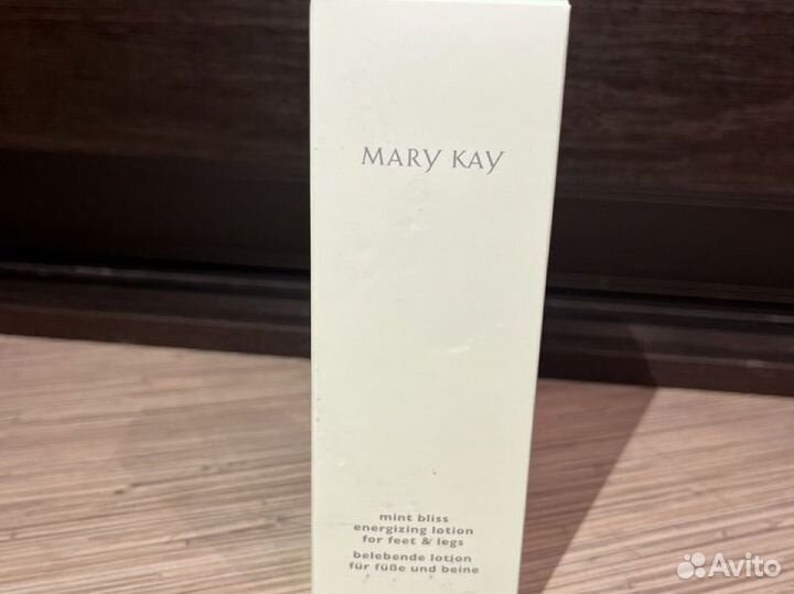 Лосьон для тела Mary Kay