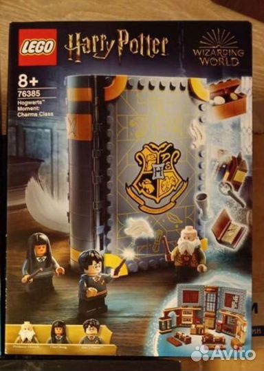 Lego гарри поттер